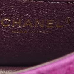 مملوكة مسبقًا Chanel Chic With Me Mini Pink Quilted Jersey Flap Bag