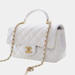 Pre Owned Chanel White Mini Rectangular Quilted Iridescent Lambskin Top Handle Flap