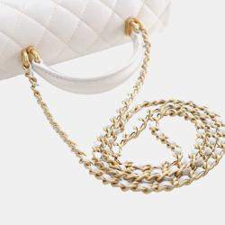 Pre Owned Chanel White Mini Rectangular Quilted Iridescent Lambskin Top Handle Flap