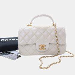 Pre Owned Chanel White Mini Rectangular Quilted Iridescent Lambskin Top Handle Flap