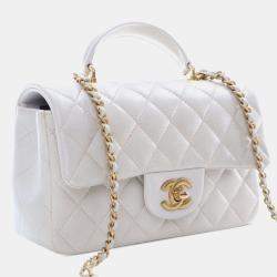 Pre Owned Chanel White Mini Rectangular Quilted Iridescent Lambskin Top Handle Flap
