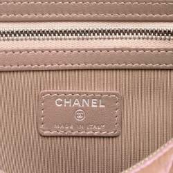 مملوكة مسبقًا حقيبة شانيل كلاتش جلد عجل قزحي كبير وردي مبطن