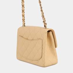 مملوكة مسبقًا Chanel Matelasse Mini Beige Caviar Leather Chain Shoulder Bag