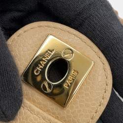 مملوكة مسبقًا Chanel Matelasse Mini Beige Caviar Leather Chain Shoulder Bag