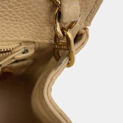 مملوكة مسبقًا Chanel Matelasse Mini Beige Caviar Leather Chain Shoulder Bag