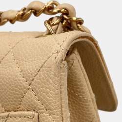 مملوكة مسبقًا Chanel Matelasse Mini Beige Caviar Leather Chain Shoulder Bag