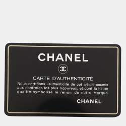 مملوكة مسبقًا حقيبة كتف سلسلة شانيل ماتلاسية كاملة من جلد الخراف الأسود حجم ٢٣