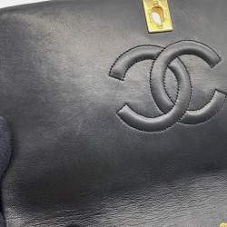 Pre Owned Chanel Matelasse Full Flap Chain shoulder Bag Black Lambskin