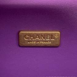 Pre Owned Chanel Matelasse Top Handle Vanity 2-Way Chain shoulder Bag Purple Lambskin Size Small