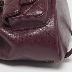 Pre Owned Chanel Duma Mini Burgundy Quilted Caviar Leather Backpack