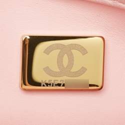 Pre Owned Chanel Pearl Crush Mini Pink Iridescent Quilted Leather Flap Bag