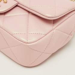 Pre Owned Chanel Pearl Crush Mini Pink Iridescent Quilted Leather Flap Bag