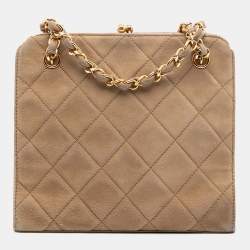 Pre Owned Chanel Brown CC Quilted Suede Kiss Lock Handbag