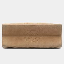 Pre Owned Chanel Brown CC Quilted Suede Kiss Lock Handbag