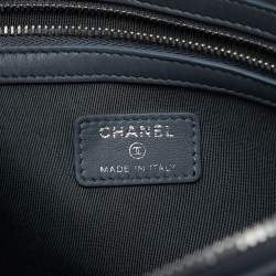 مملوكة مسبقًا حقيبة كلتش شانيل غلاف حرف أوه جلد ديج صغير مبطن متوسطة حجم إضافي