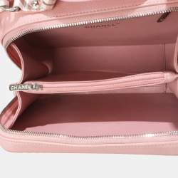 مملوكة مسبقًا Chanel CC Filigree Quilted Striped Medium Pink Caviar Leather Vanity Case