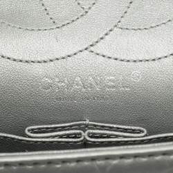 Pre Owned Chanel Reissue 2.55 226 Grey Quilted Aged Leather Flap Bag