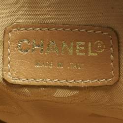 Pre Owned حقيبة تسوق شانيل سي سي جلد محبوك كريمي مخيط بحياكة برية