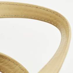 Pre Owned حقيبة تسوق شانيل سي سي جلد محبوك كريمي مخيط بحياكة برية