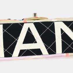 Pre Owned حقيبة كتف رفرف مفردة شانيل خريطة باريس قماش وردي