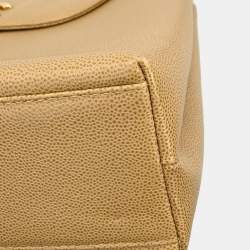 Pre Owned Chanel Beige Calfskin Leather Shoulder Bag