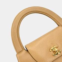 Pre Owned Chanel Beige Calfskin Leather Shoulder Bag