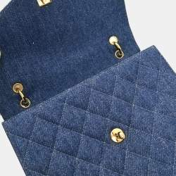 Pre Owned حقيبة يد علوية شانيل بنيم أزرق