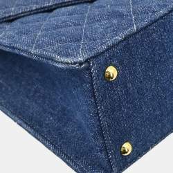 Pre Owned حقيبة يد علوية شانيل بنيم أزرق