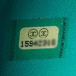 Pre Owned Chanel Timeless Green Quilted Patent Leather Clutch