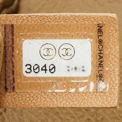 Pre Owned Chanel Boy Medium Metallic Quilted Leather Flap Bag