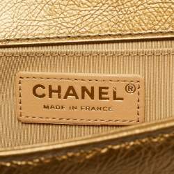 Pre Owned Chanel Boy Medium Metallic Quilted Leather Flap Bag