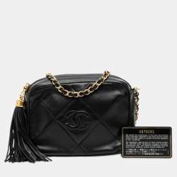 Pre Owned Chanel Black CC Quilted Lambskin Tassel Camera Bag