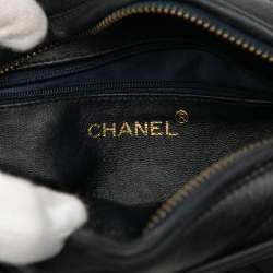 Pre Owned Chanel Black CC Quilted Lambskin Tassel Camera Bag