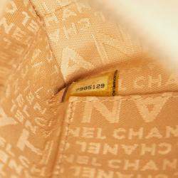 Pre Owned حقيبة شانيل سلسلة كتف جلد الخرفان بار شوكولاتة بني