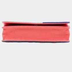 مملوكة مسبقًا Chanel Pink CC Quilted Lambskin Multicolor Border Full Flap Wallet on Chain