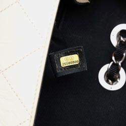 مملوكة مسبقًا حقيبة شانيل بني أسود CC جلد عجول مجعد وجروسجرين القلاب