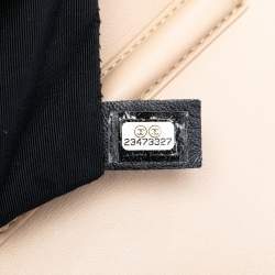 Pre Owned Chanel Brown Quilted Suede Retro Label Flap