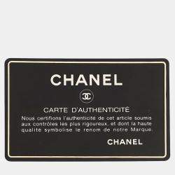 مملوكة مسبقًا حقيبة شانيل بني أرجوانية تويد للأم والابنة