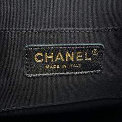 Pre Owned Chanel Matelasse Dumas Backpack Black Lambskin