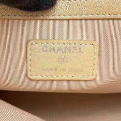 Pre Owned Chanel Matelasse Clutch Bag Beige Lambskin