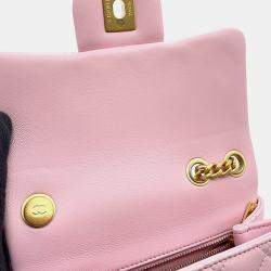 Pre Owned حقيبة شانيل ماتلاسي كامليا بسلسلة للكتف جلد خراف وردي بحجم ميني