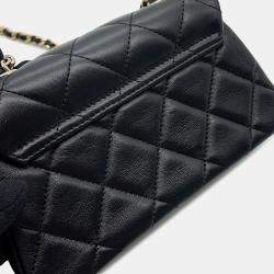 Pre Owned Chanel Matelasse Chainclutch Bag Black Lambskin Size Mini
