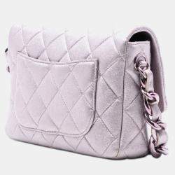 Pre Owned Chanel Pink CC Quilted Metallic Lambskin Single Flap
