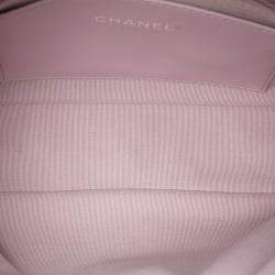 Pre Owned Chanel Pink CC Quilted Metallic Lambskin Single Flap