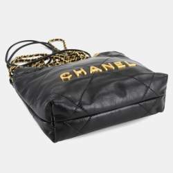 Pre Owned حق يبة شانيال 22 ميني ذات سلسلتين يد / كتف جلد أسود
