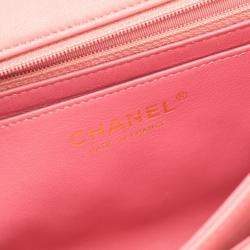 Pre Owned Chanel Matelasse Single Flap Shoulder Bag In Lambskin Leather Pink