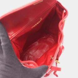 مملوكة مسبقًا Chanel Matelasse Backpack Bag In Lambskin Leather Red
