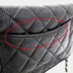Pre Owned Chanel Matelasse Black Caviar Leather Wallet on Chain