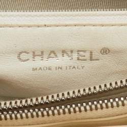 Pre Owned Chanel GST Cream Quilted Leather Shopper Tote