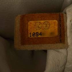 Pre Owned Chanel GST Cream Quilted Leather Shopper Tote